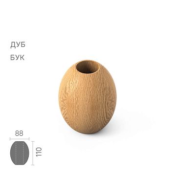 Геометрическая фигура KN-001