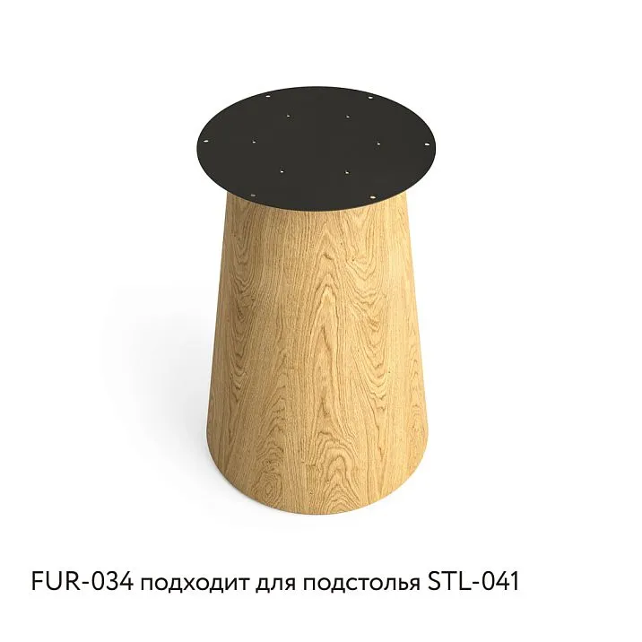 Монтажная пластина FUR-034 вид на опоре