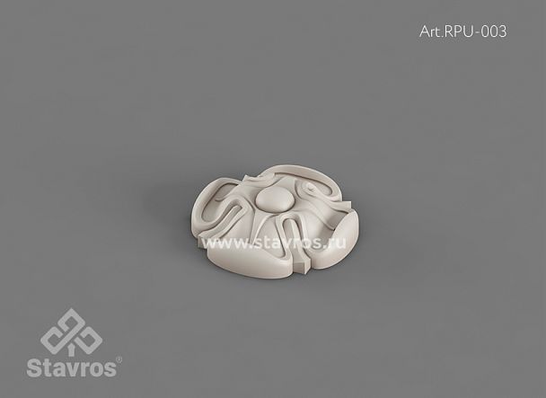 RPU-003(3)