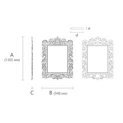Резная рама RM-009