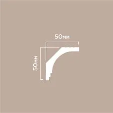 Карниз A70 ПОЛИСТИРОЛ HI WOOD 50мм х 50мм х 2,0м чертеж-схема