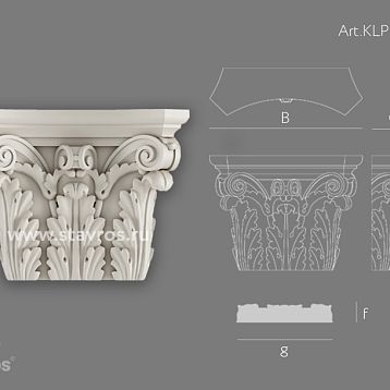 Лепнина из полиуретана KLPU-013