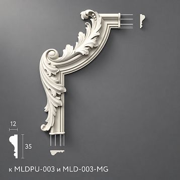 Лепнина из полиуретана MLDPU-3U-2.1L левый уголок для молдинга MLDPU-003 308×200×21 мм