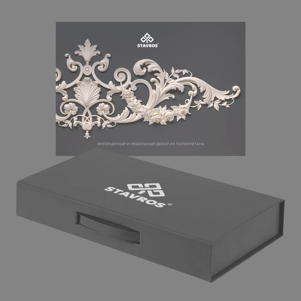 Образцы и каталоги